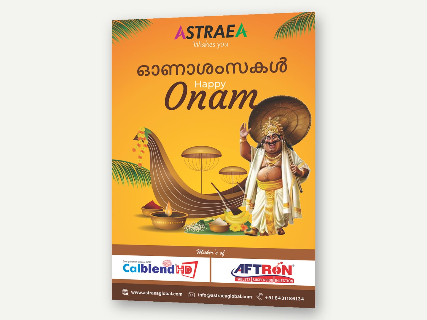 Astraea Global — Onam greetings poster — Poster designed and printed by Daffodil Design & Prints, Bengaluru