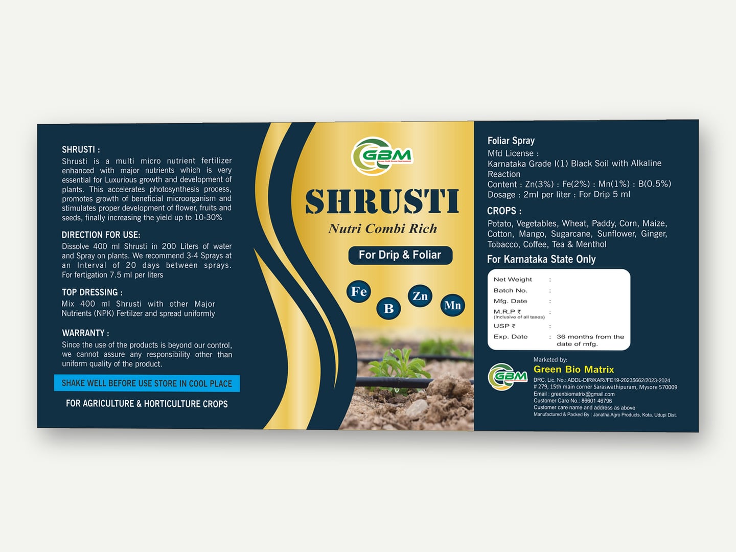 CBM Green Bio — Shrusti nutrient label — Label designed and printed by Daffodil Design & Prints, Bengaluru