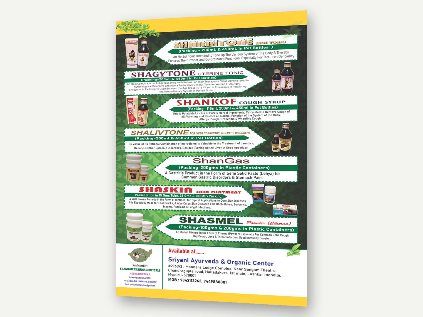 Shankar Pharmaceuticals / Sriyani Ayurveda & Organic Center — Product range sheet — Sharbitone, Shagytone, Shankof, Shalivtone, ShanGas, Shaskin, Shasmel — Brochure designed and printed by Daffodil Design & Prints, Bengaluru