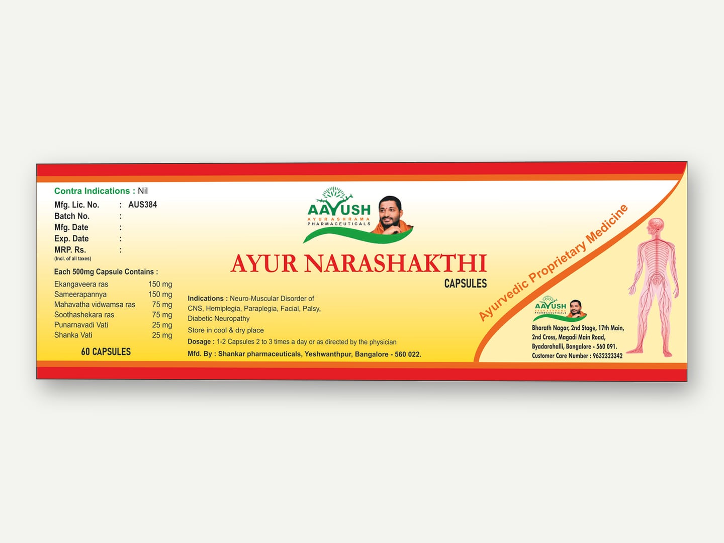 Shankar Pharmaceuticals — Ayur Narashakthi capsule label — Label designed and printed by Daffodil Design & Prints, Bengaluru