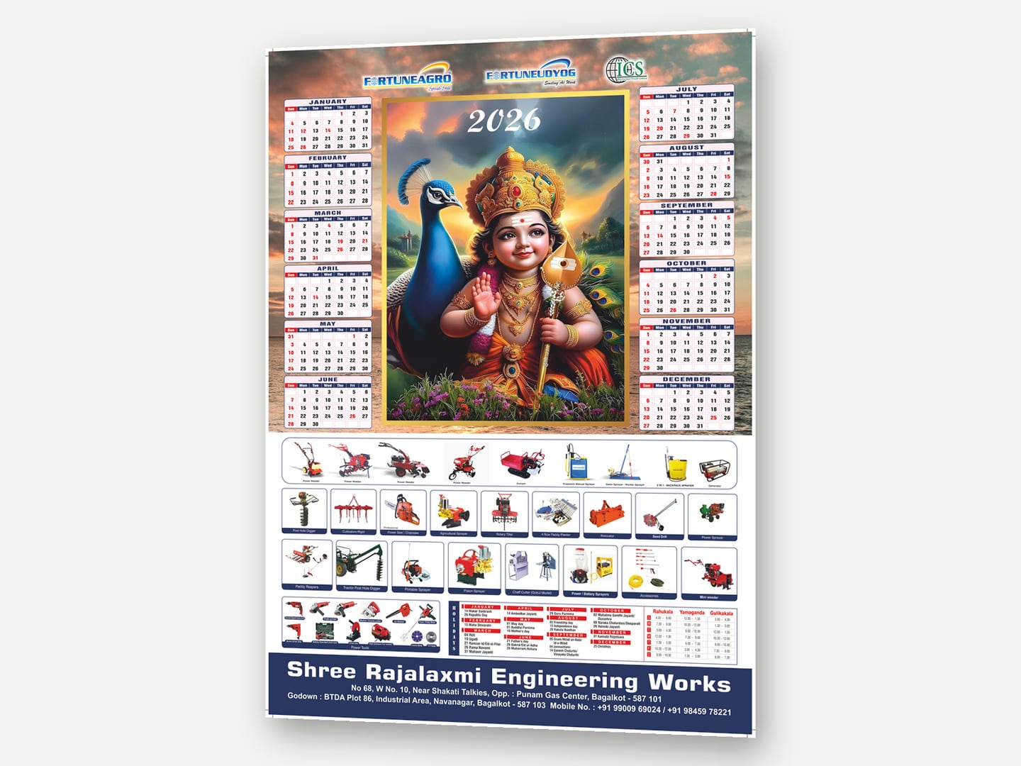 Shree Rajalaxmi Engineering Works — Wall calendar 2026 — Calendar designed and printed by Daffodil Design & Prints, Bengaluru