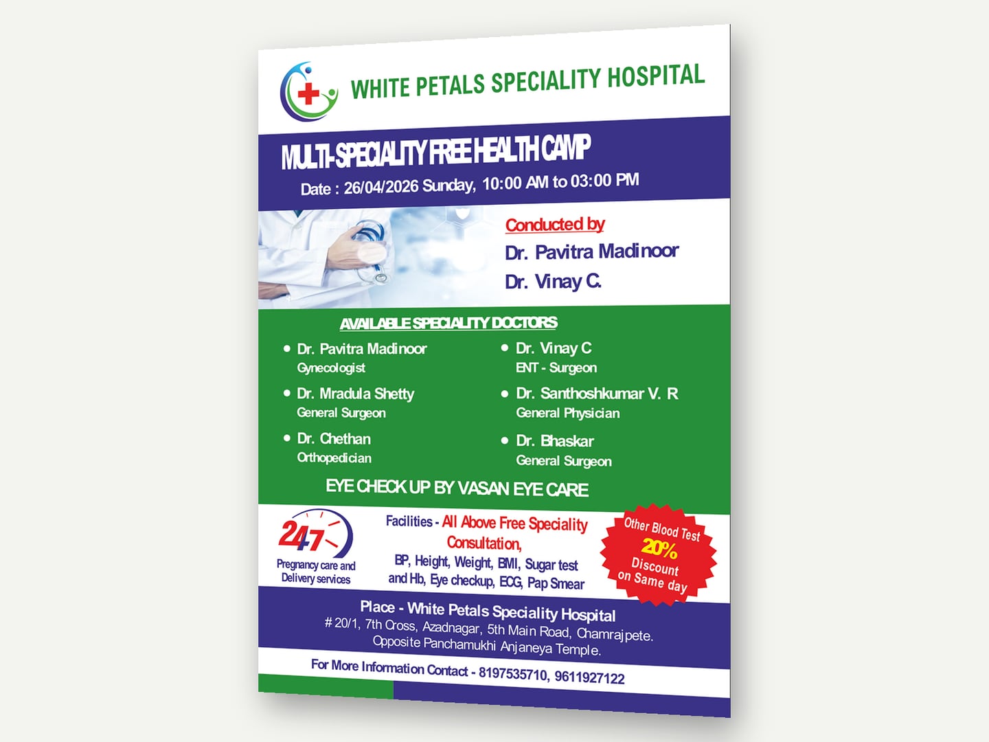 White Petals Speciality Hospital, Chamrajpete — Multi-Speciality Free Health Camp, 26/04/2026 — Brochure designed and printed by Daffodil Design & Prints, Bengaluru