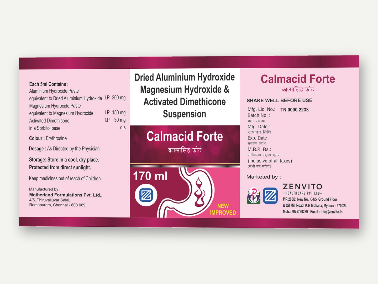 Zenvito Health Care — Calmacid Forte suspension label — Label designed and printed by Daffodil Design & Prints, Bengaluru